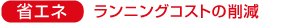 syoene.png